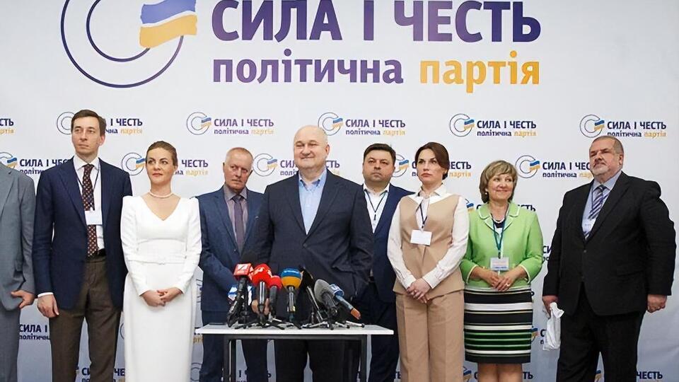 На парламентских выборах "Сила и честь" набрала 3,82% голосов