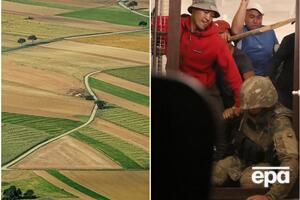 Обзор новостей дня