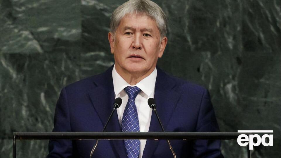 Атамбаєв здався владі 8 серпня