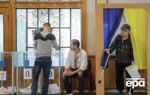 Вибори відбувалися 21 липня