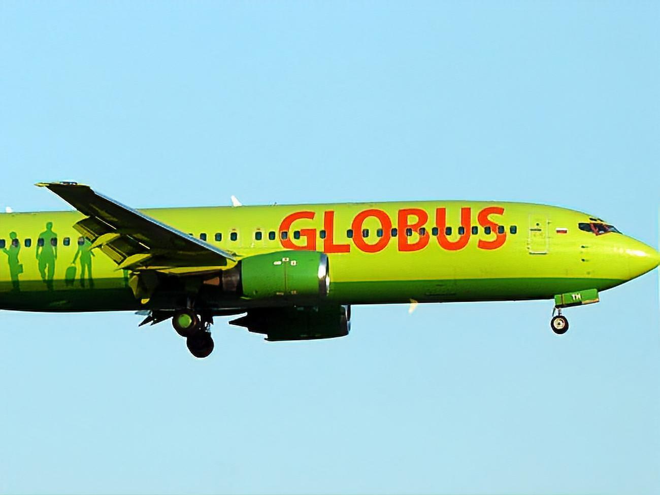 Російський літак належав авіакомпанії "Глобус"