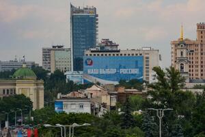 В оккупированном Донецке задержали уже ряд чиновников