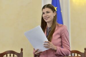 Анна Буяджи занимает должность госсекретаря Минюста с 2017 года