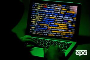 Чоловік розсилав повідомлення електронною поштою