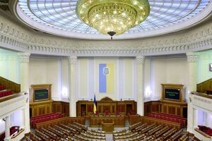 Нову Верховну Раду обрали 21 липня