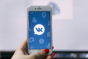 Українські інтернет-провайдери почали знімати блокування із сайта "ВКонтакте"