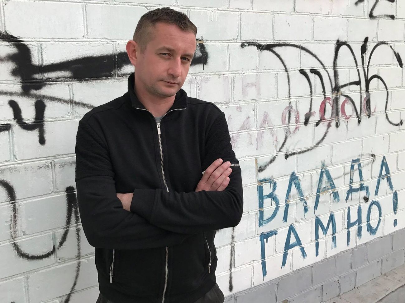Жадан: Фраза "нужно просто прекратить стрелять"&nbsp;&ndash; это не стратегия