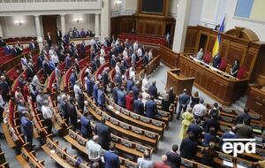 Визначено дату засідання парламенту