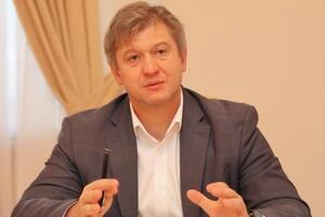 Данилюк об "Укроборонпроме": Учитывая специфику, это должен быть бизнес с четкой основной миссией