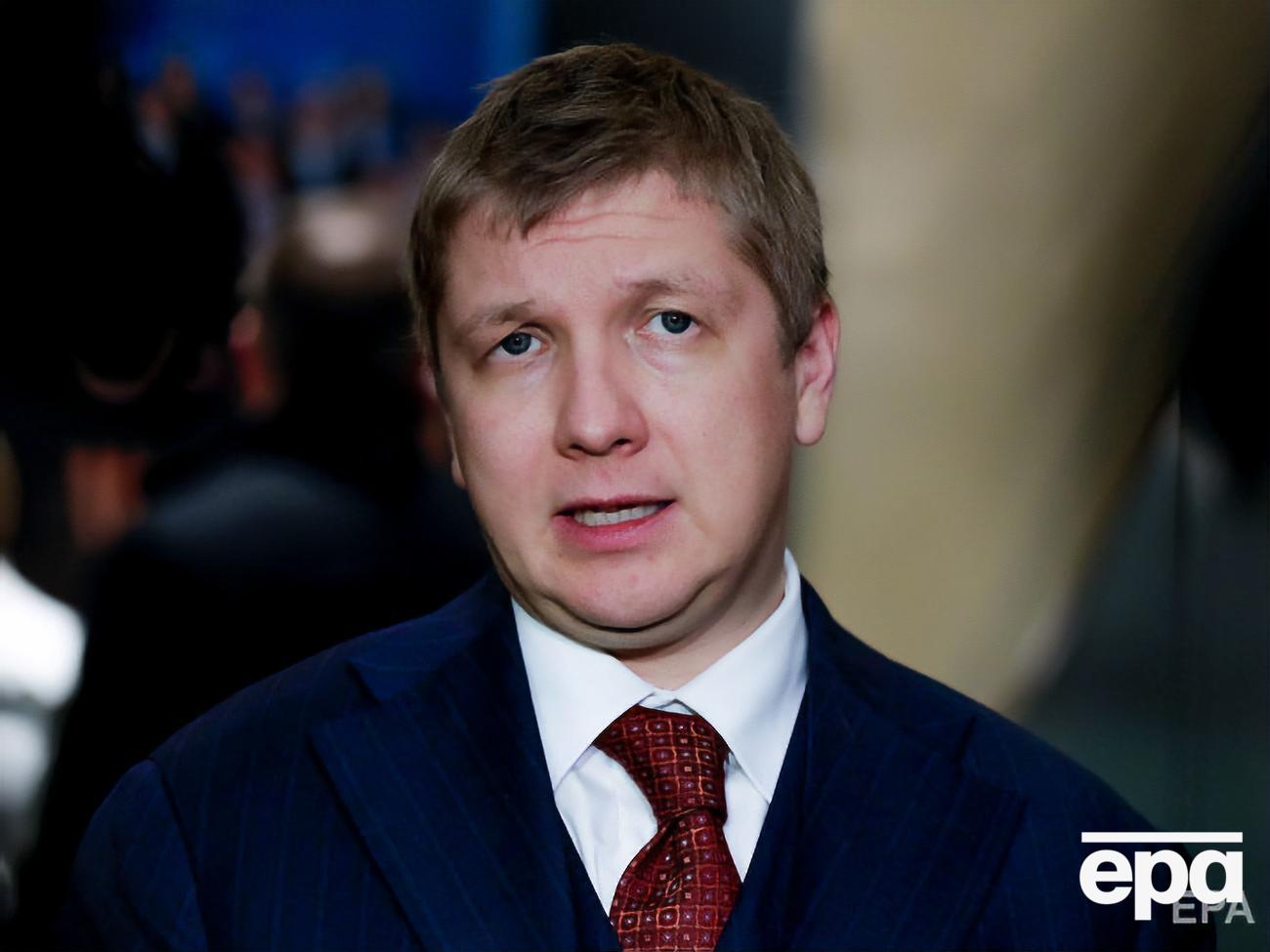 Коболєв: Ми неодноразово говорили про перспективність передачі управління нашою ГТС консорціуму з міжнародних компаній