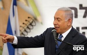 Нетаньяху посетил начальную школу в поселении Элькана