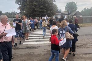 Акція протесту тривала 40 хвилин