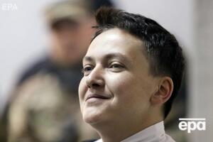 Савченко: Не каждый работодатель захочет иметь у себя Надежду Савченко на работе