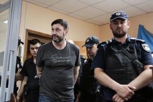 7 сентября Вышинского освободили в рамках обмена