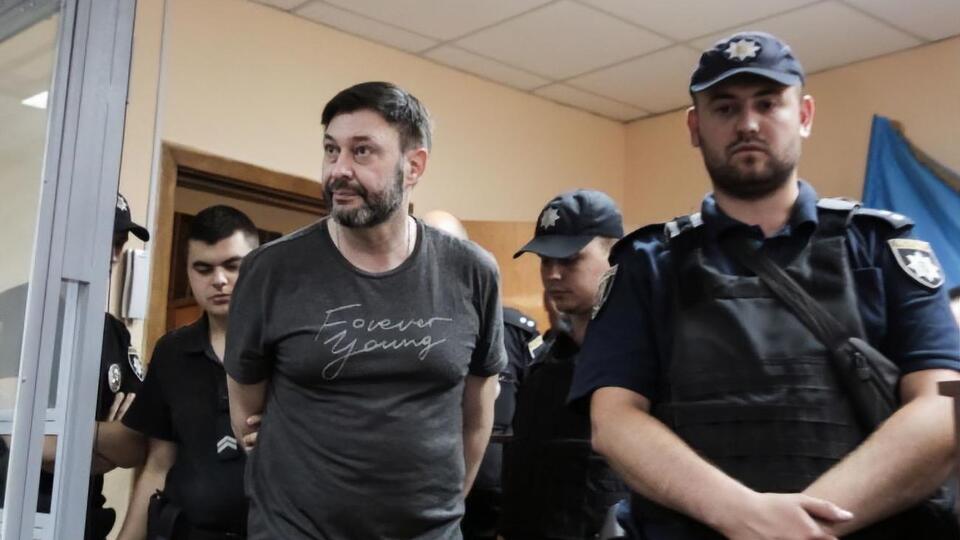7 вересня Вишинського звільнили в межах обміну
