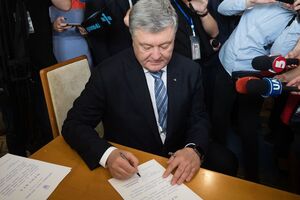 У ДБР заявляли, що Порошенко фігурує у 12 кримінальних провадженнях