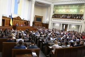 Рада 10 вересня затвердила проєкт постанови № 2101