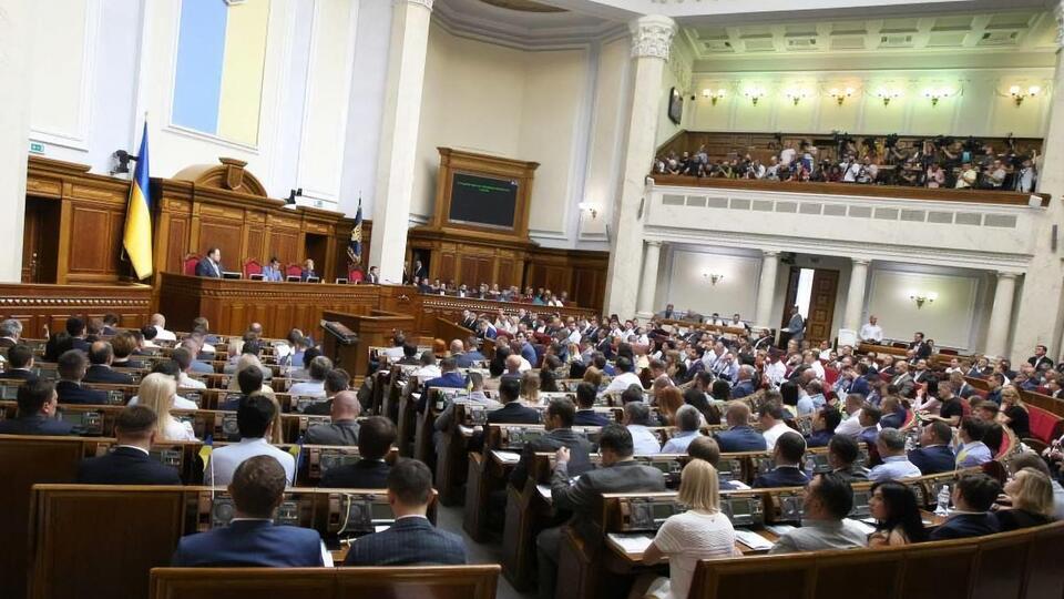 Рада 10 сентября утвердила проект постановления №2101