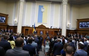 10 сентября Рада приняла в первом чтении законопроект №1009