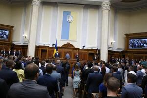 10 вересня Рада ухвалила в першому читанні законопроєкт №1009