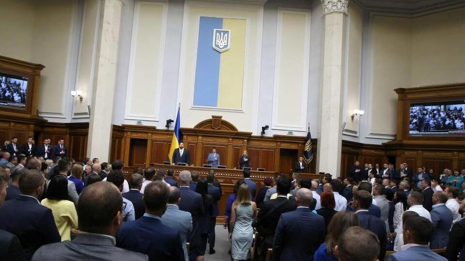 10 вересня Рада ухвалила в першому читанні законопроєкт №1009