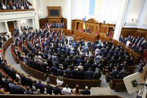 10 сентября Рада приняла в первом чтении законопроект №1025