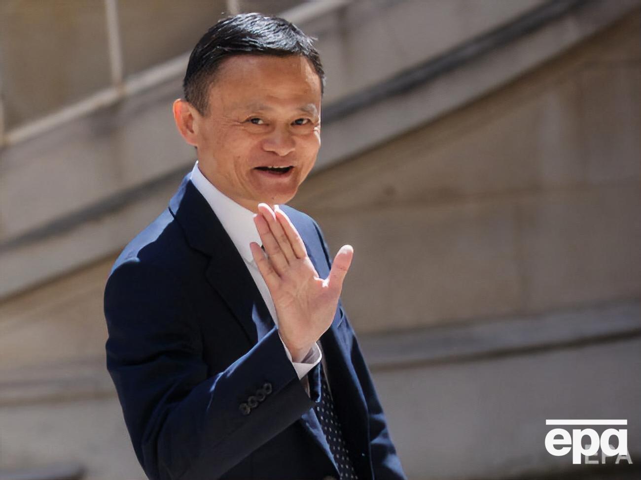 Джек Ма офіційно покинув пост голови ради директорів Alibaba Group