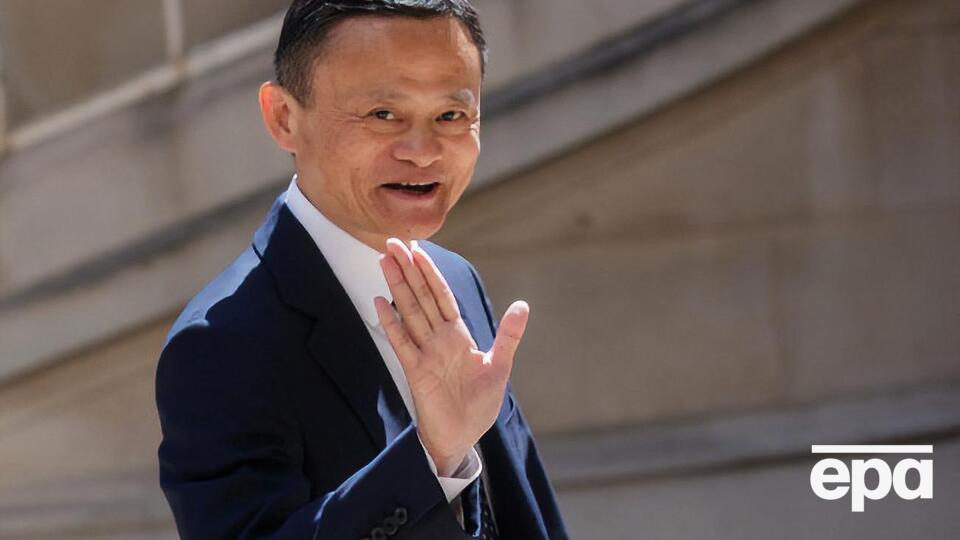 Джек Ма офіційно покинув пост голови ради директорів Alibaba Group