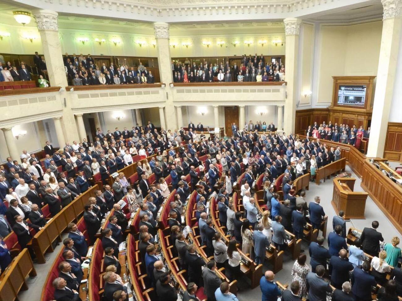 Рада 10 сентября приняла в первом чтении законопроект №1080