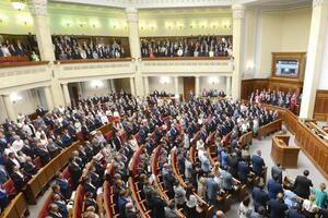 Рада 10 сентября приняла в первом чтении законопроект №1080