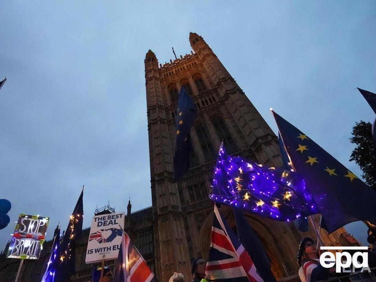 Парламент Великобритании повторно отказал Джонсону в досрочных выборах