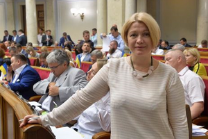 Название законопроекта об импичменте не соответствует его содержанию, он, наоборот, делает невозможной процедуру отстранения президента от власти