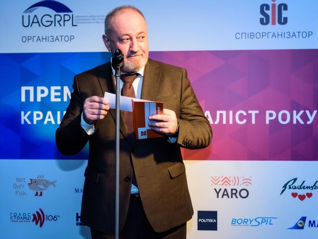 Чумак: Должность замглавы Генпрокуратуры не предполагает какой-то особой публичности и разговоров на эту тему