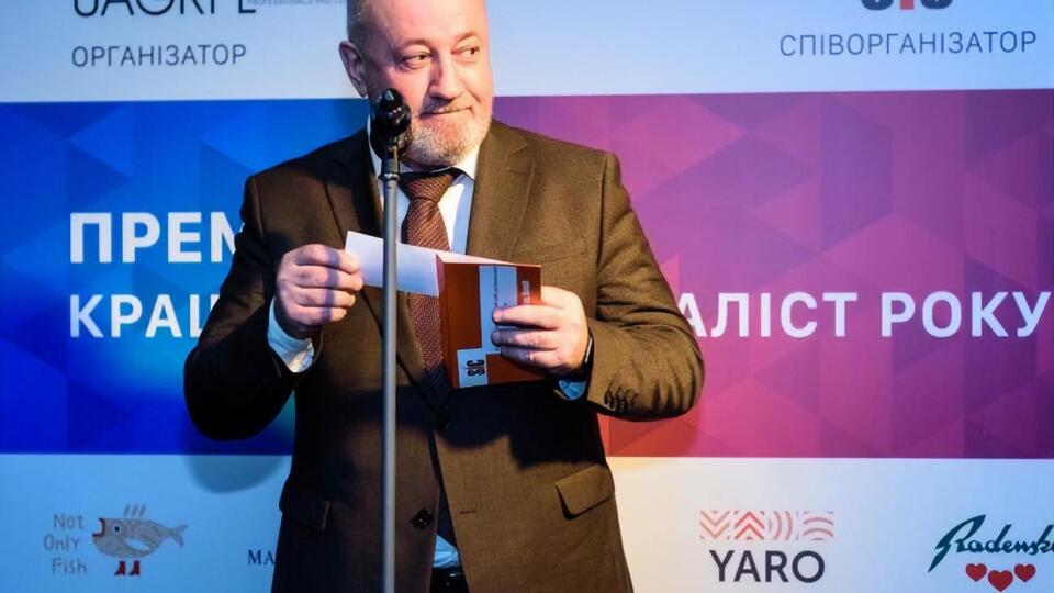 Чумак: Посада заступника глави Генпрокуратури не передбачає якоїсь особливої публічності і розмов на цю тему