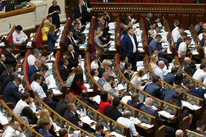 Рада предварительно одобрила создание Офиса генпрокурора