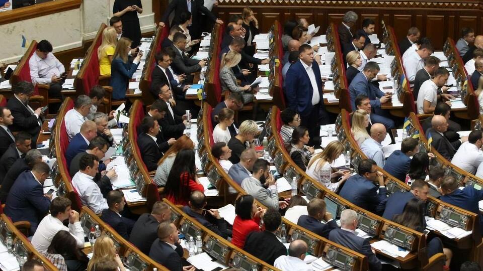 Рада попередньо схвалила створення Офісу генпрокурора