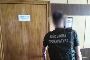Про підозру в розтраті державних коштів повідомили директора держпідприємства й керівника приватної фірми