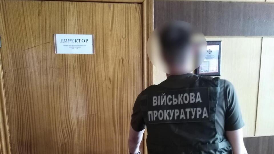 Про підозру в розтраті державних коштів повідомили директора держпідприємства й керівника приватної фірми