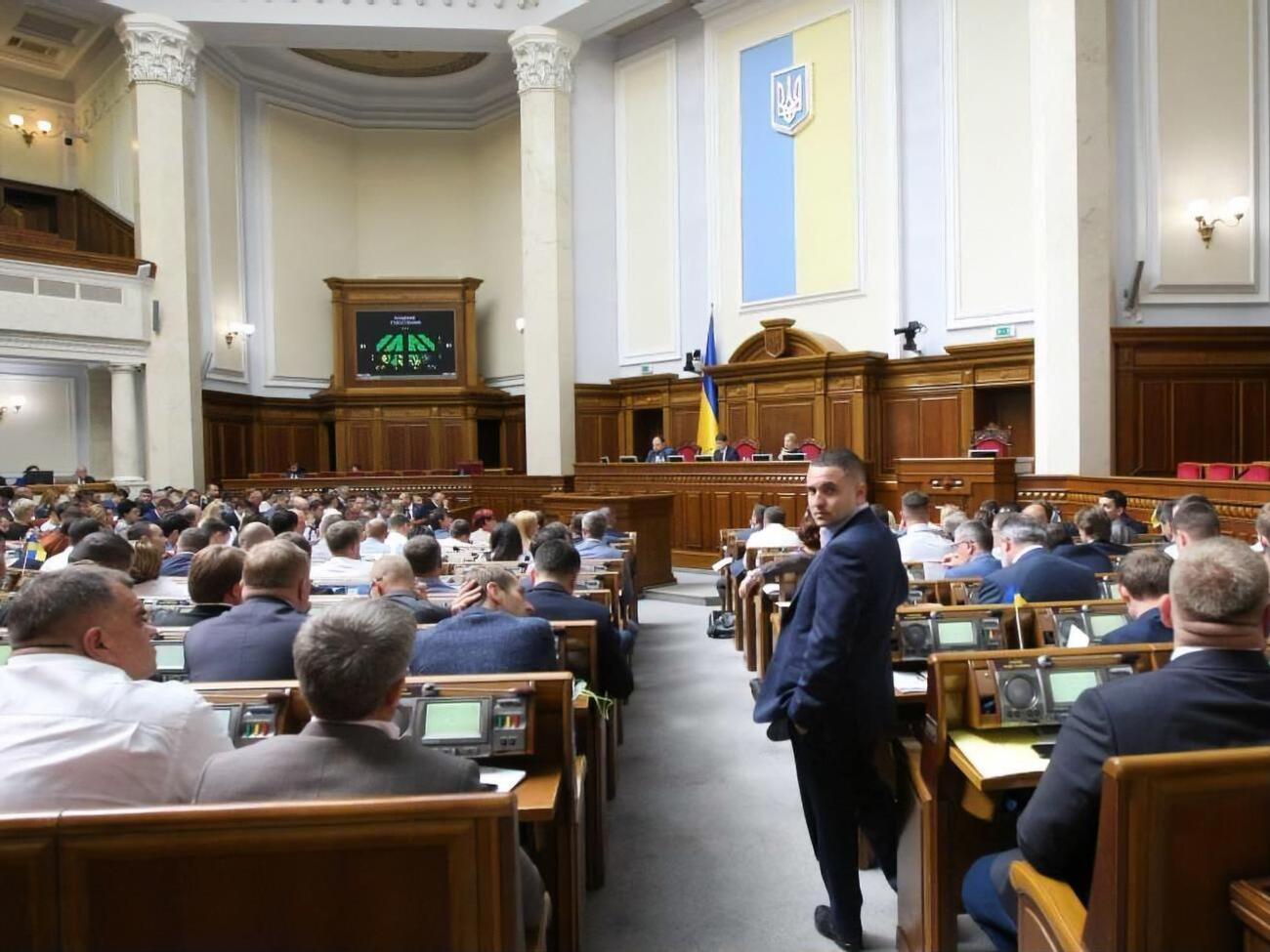 Рада ухвалила в першому читанні законопроєкт №1066