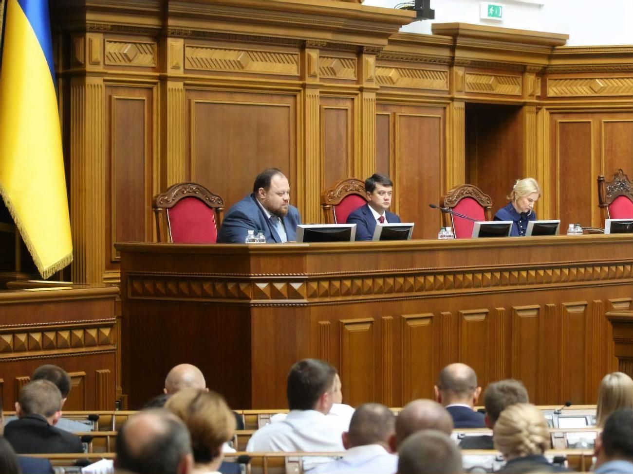 Парламент предварительно одобрил изменения в Налоговый кодекс