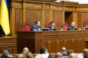 Парламент предварительно одобрил изменения в Налоговый кодекс