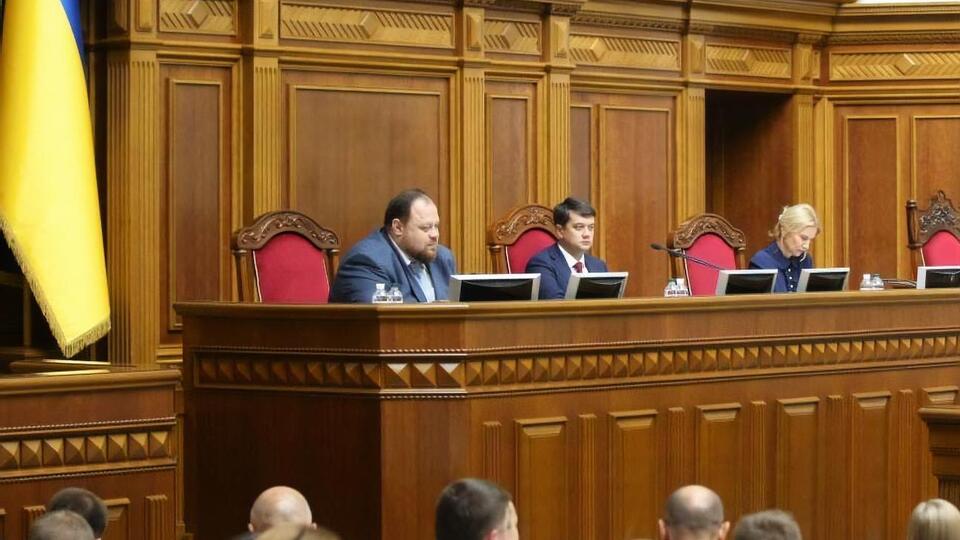 Парламент попередньо схвалив зміни до Податкового кодексу