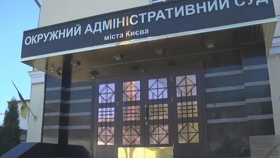 Суд еще не решил, открывать ли производство по иску