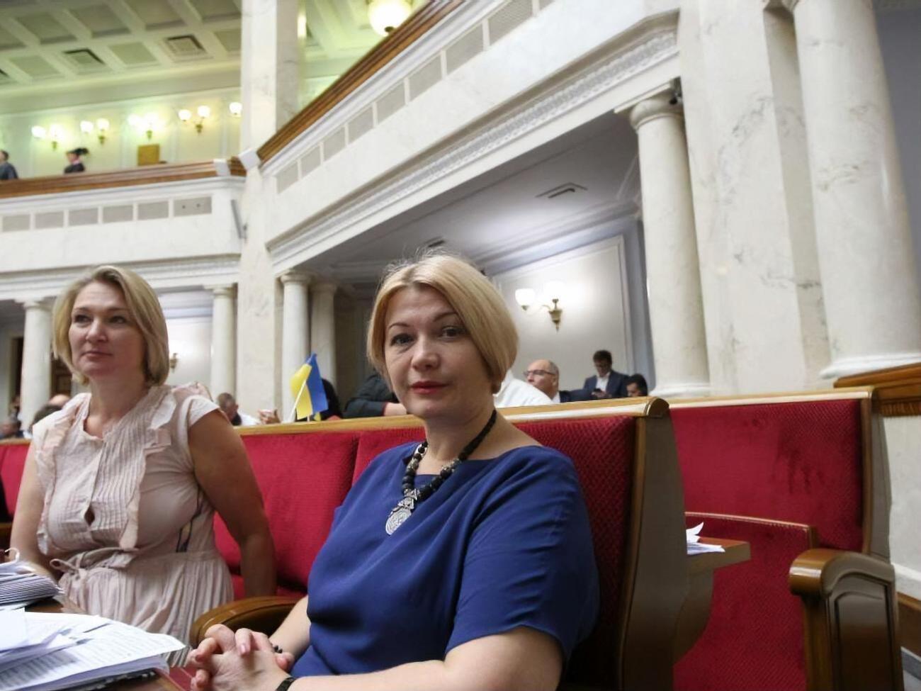 Геращенко порівняла нардепів із російськими військовими, які захопили Крим