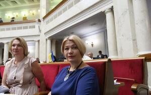 Геращенко порівняла нардепів із російськими військовими, які захопили Крим