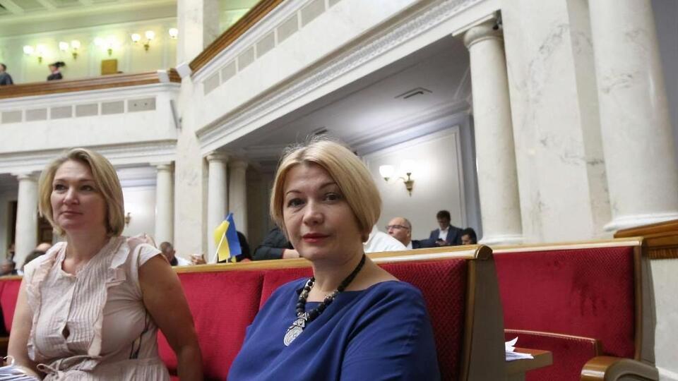 Геращенко порівняла нардепів із російськими військовими, які захопили Крим
