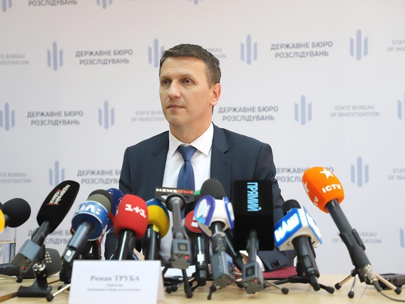 Труба: Серед тих, у чиє життя "вліз" співробітник НАЗК, &ndash;&nbsp;11 працівників київського теруправління ДБР