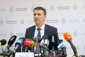 Труба: Серед тих, у чиє життя "вліз" співробітник НАЗК, – 11 працівників київського теруправління ДБР