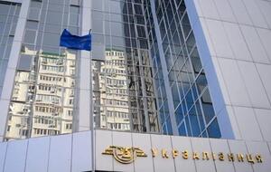 В 2019 году "Укрзалізниця" выпустила еврооблигации на $600 млн