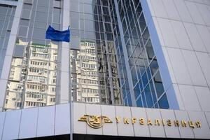 У 2019 році "Укрзалізниця" випустила єврооблігації на $600 млн